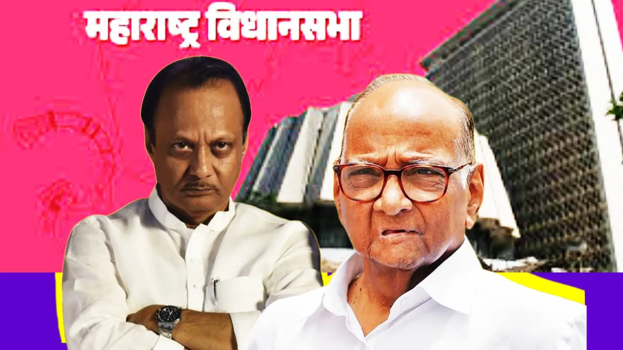 Sharad Pawar