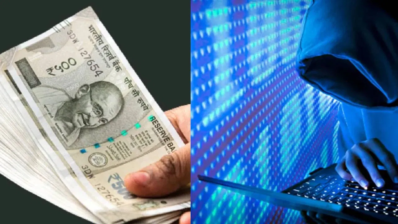 cyber-fraud